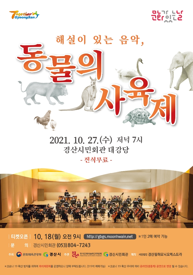 소개 이미지
