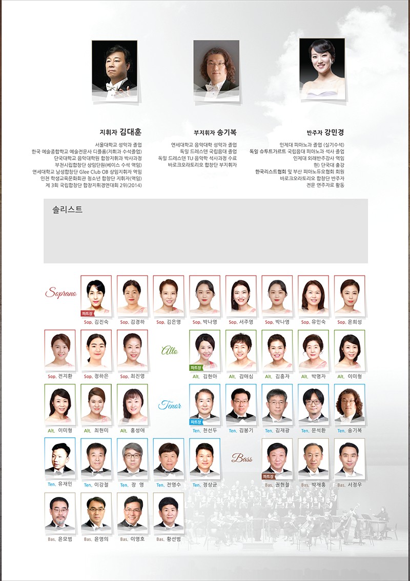 소개 이미지