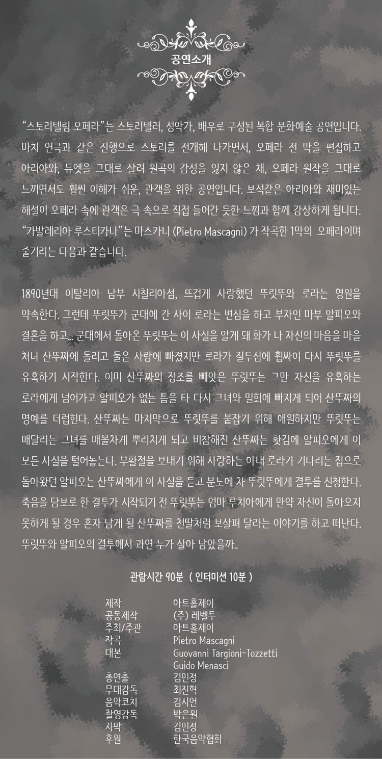 소개 이미지