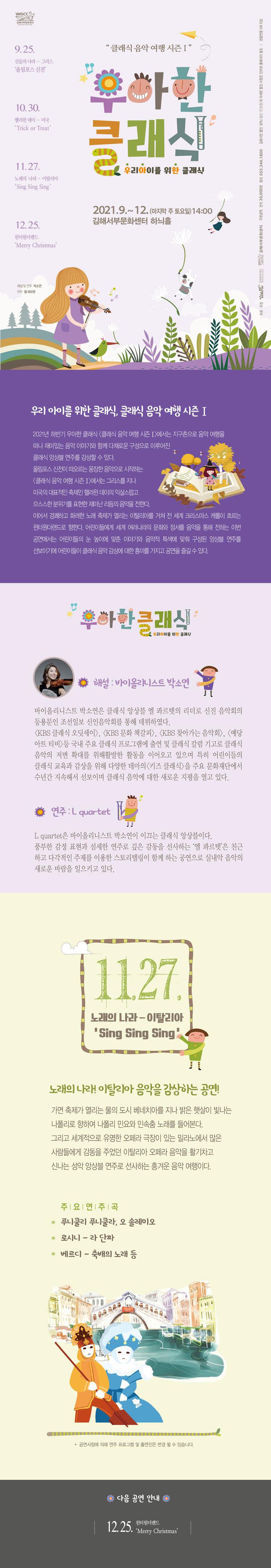 소개 이미지