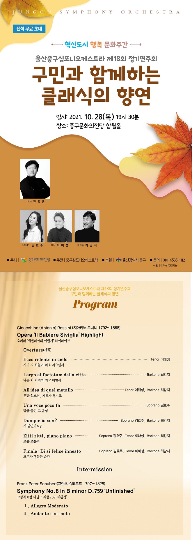 소개 이미지