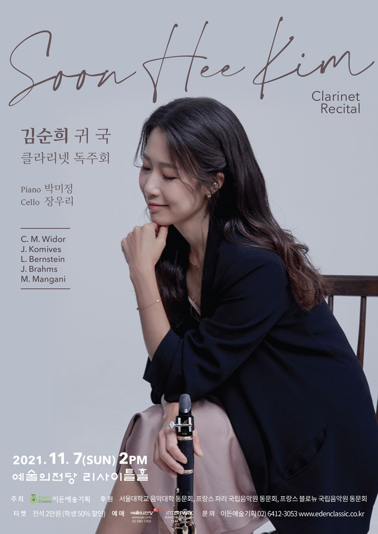 소개 이미지