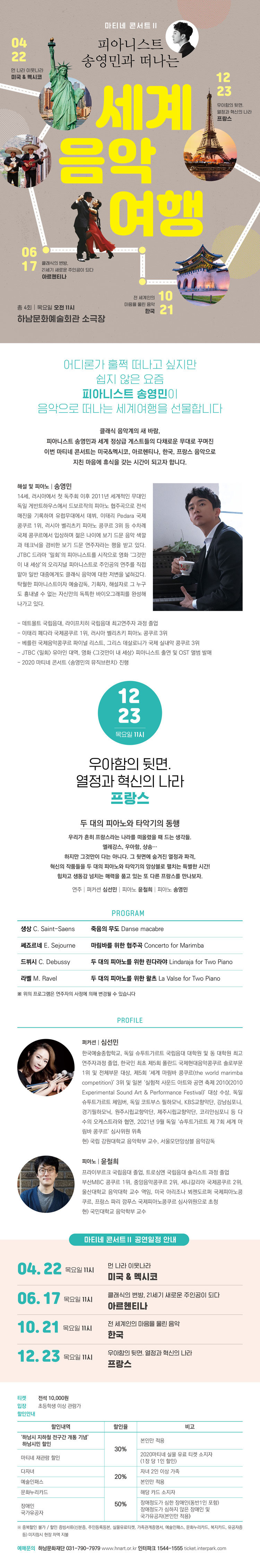 소개 이미지