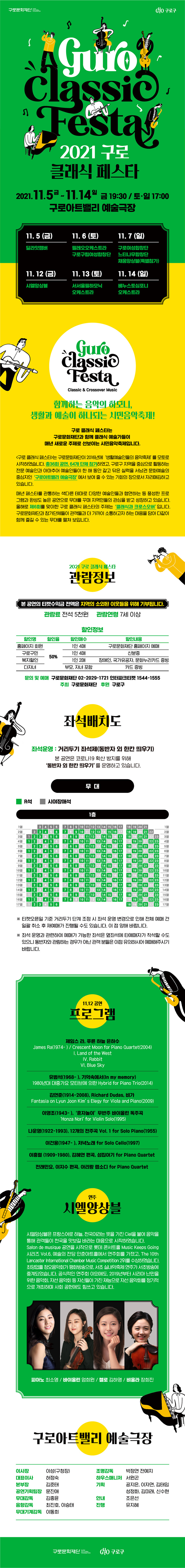 소개 이미지