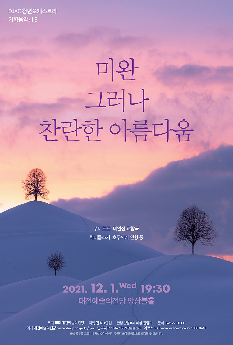 소개 이미지