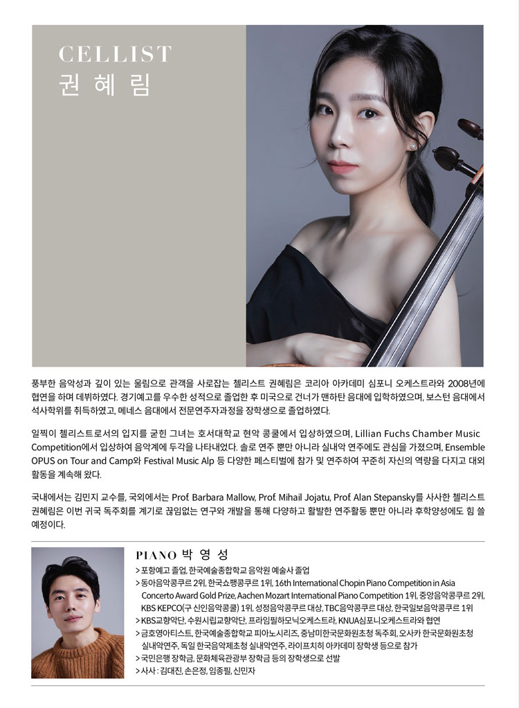 소개 이미지