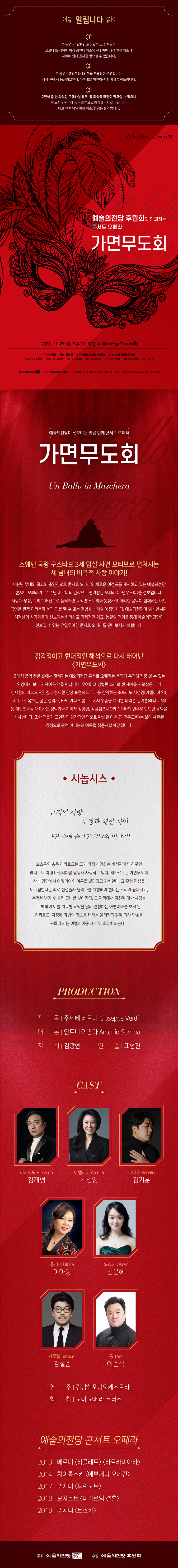 소개 이미지