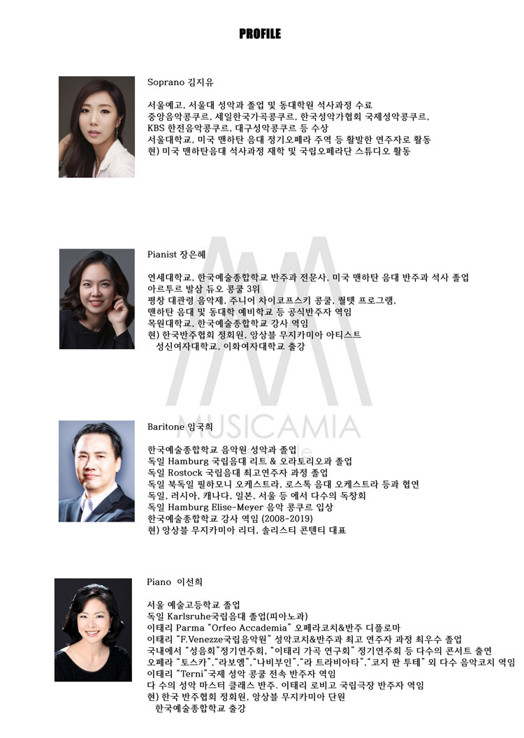 소개 이미지