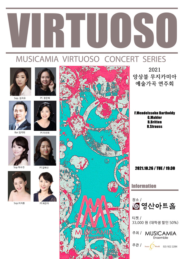 소개 이미지