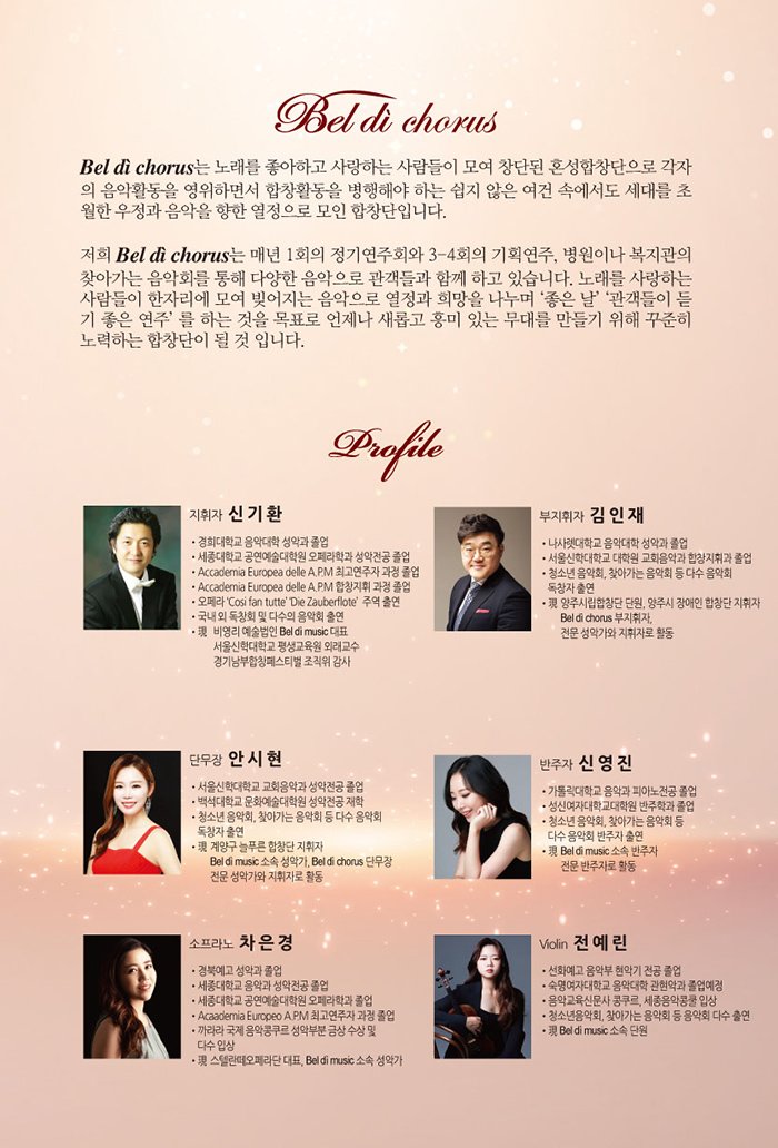 소개 이미지
