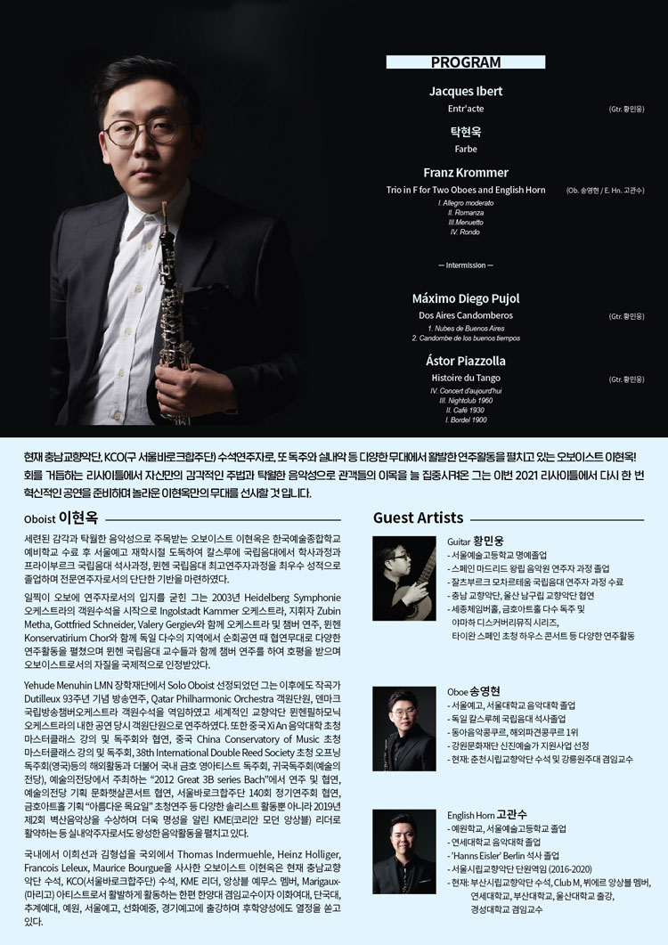 소개 이미지