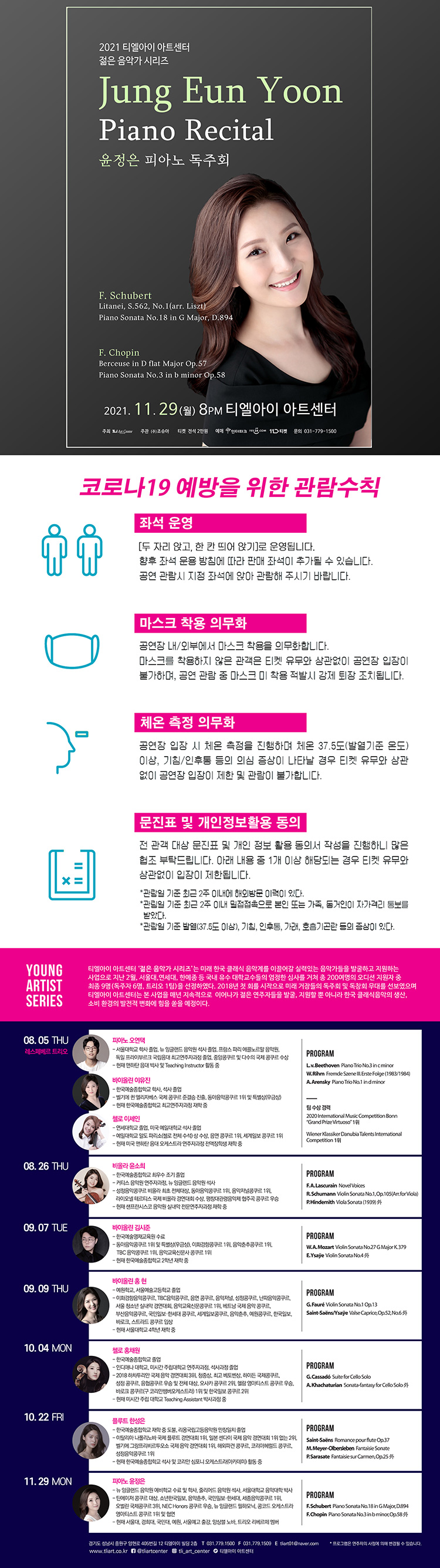 소개 이미지