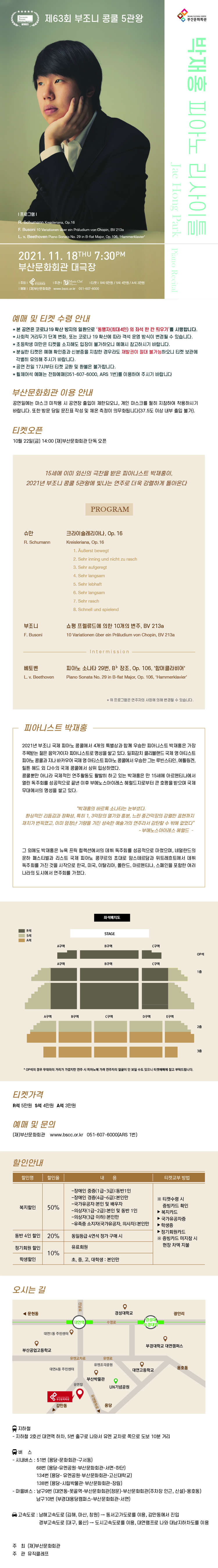소개 이미지