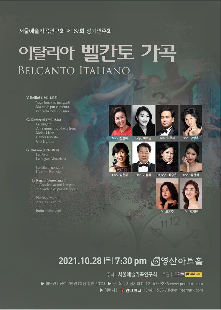 소개 이미지
