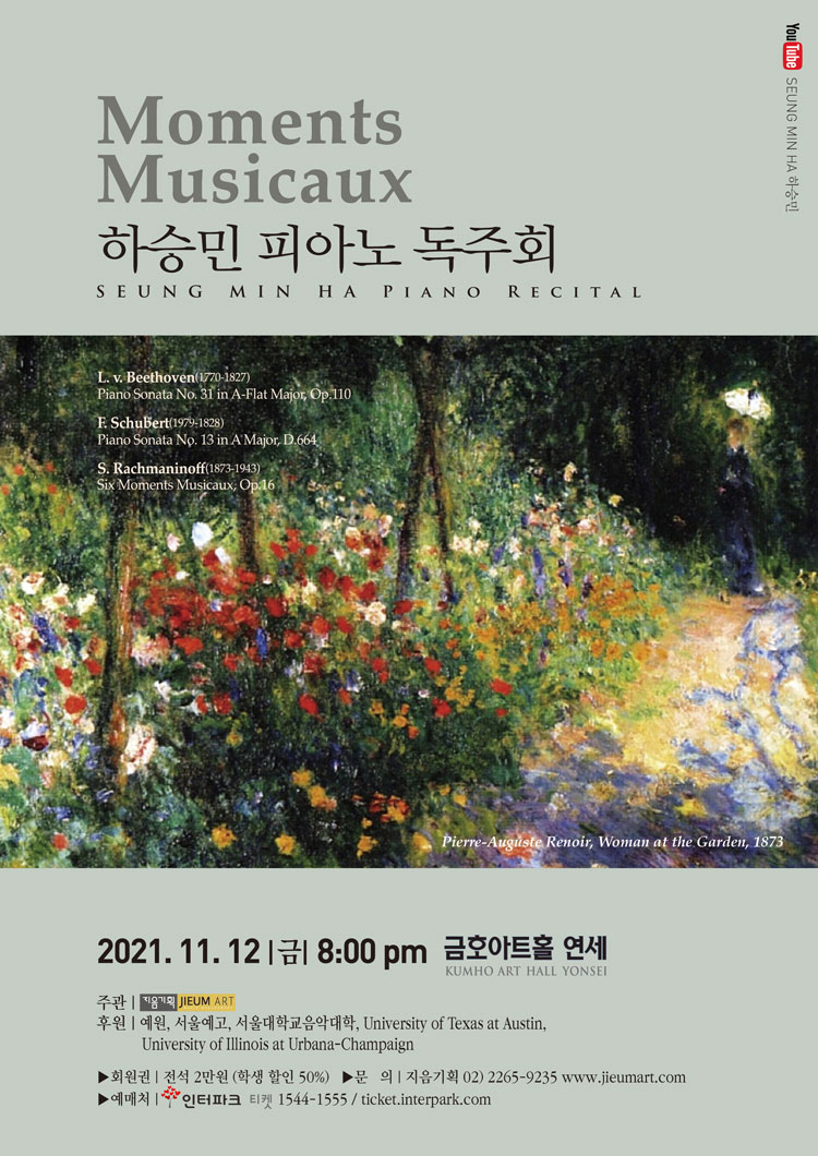 소개 이미지