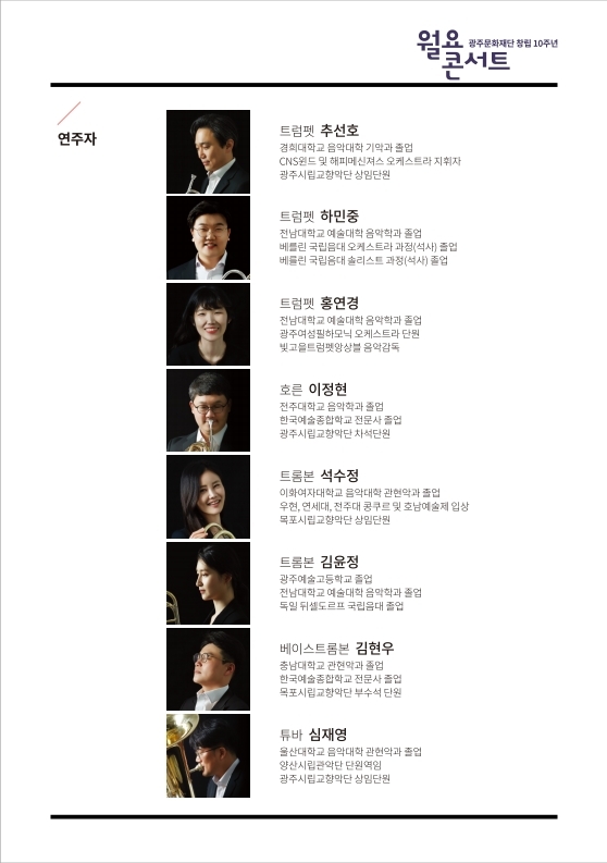 소개 이미지