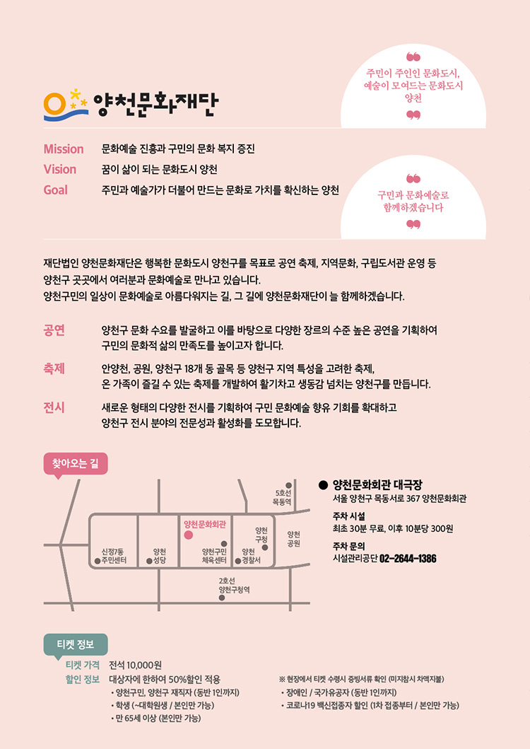 소개 이미지