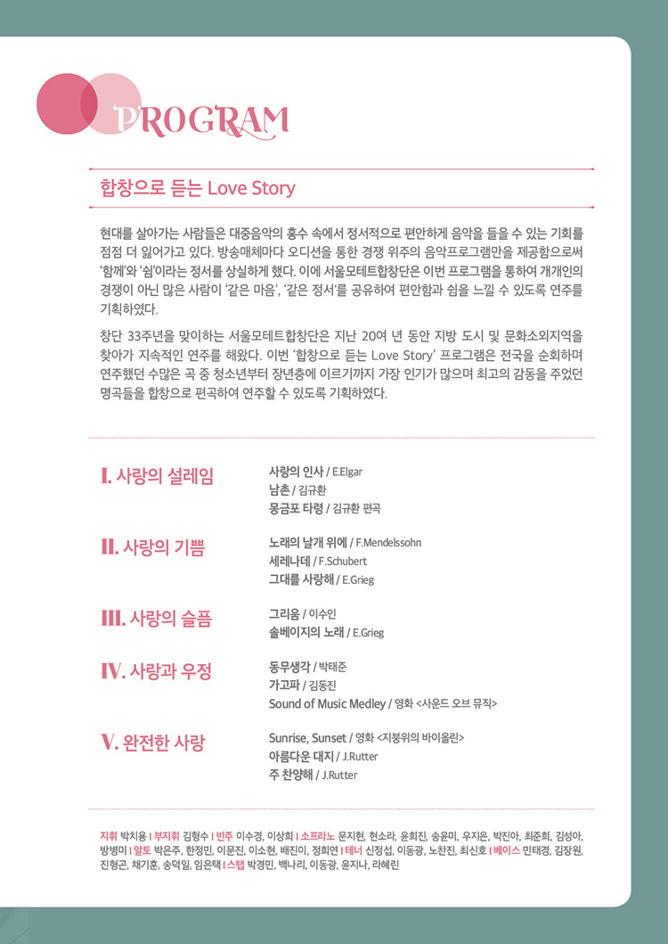 소개 이미지