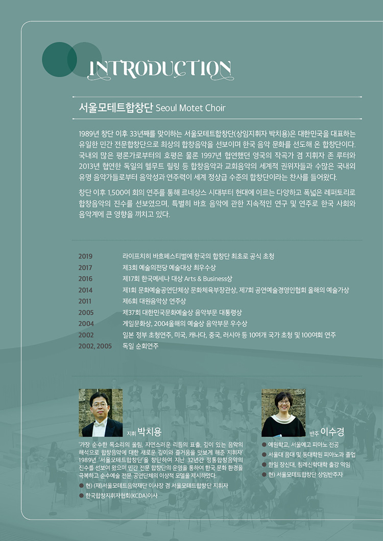 소개 이미지
