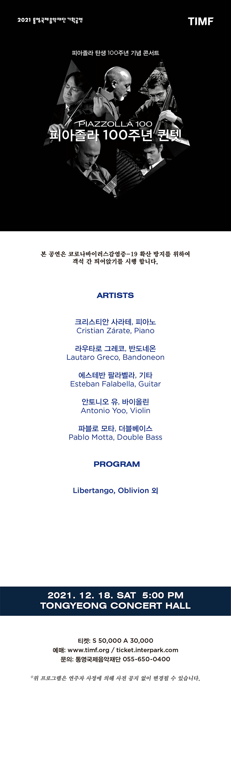 소개 이미지