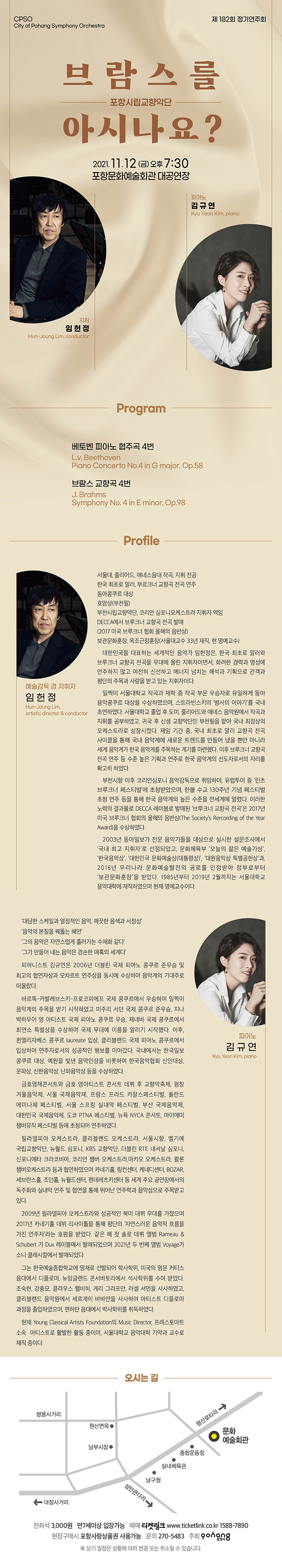 소개 이미지