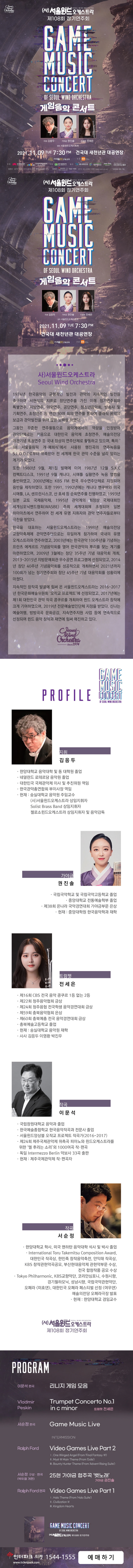 소개 이미지
