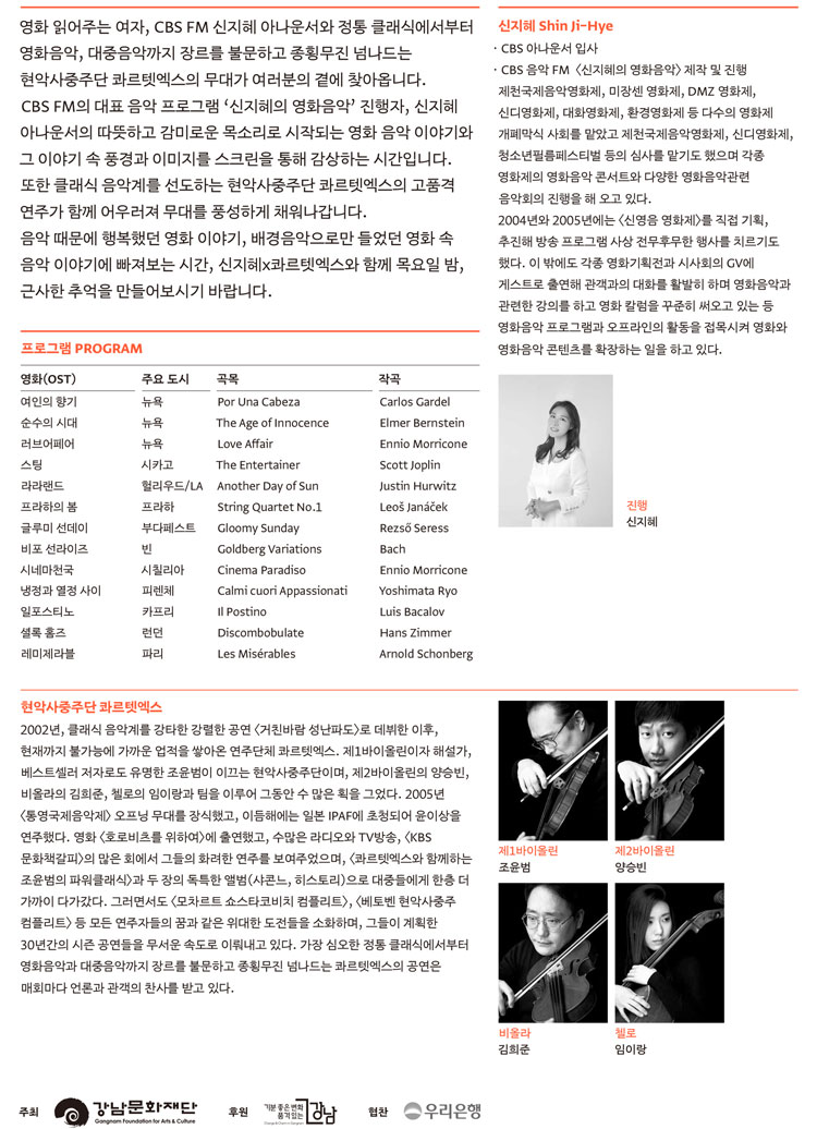 소개 이미지