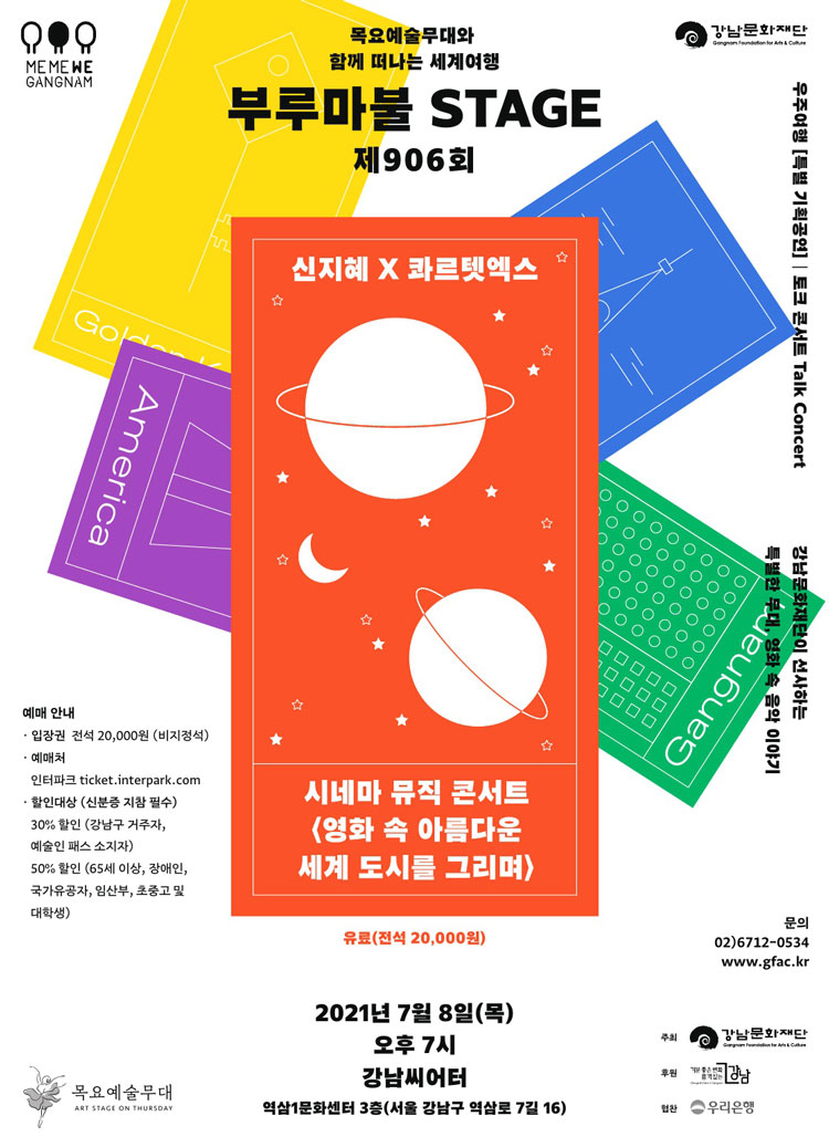 소개 이미지