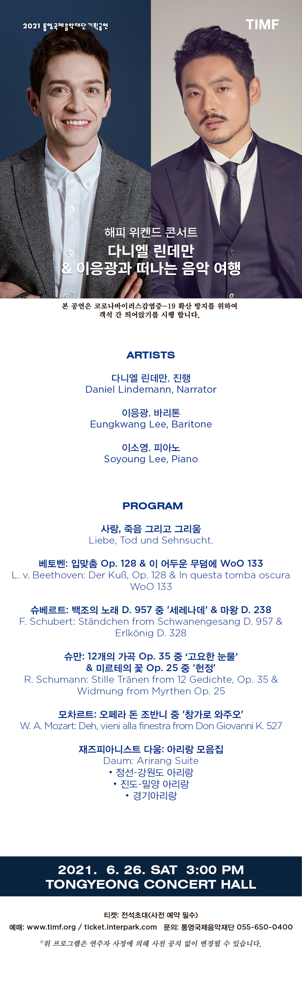 소개 이미지
