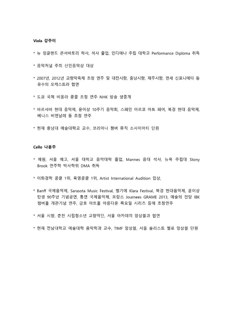 소개 이미지