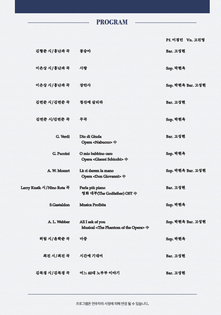 소개 이미지