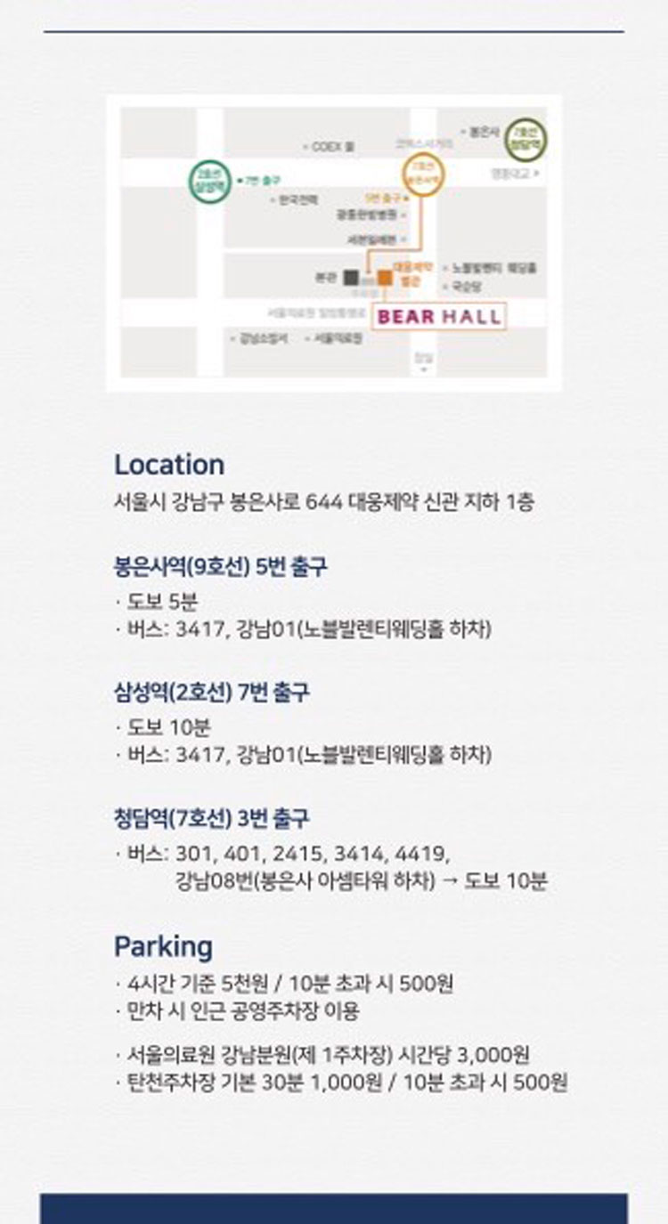 소개 이미지