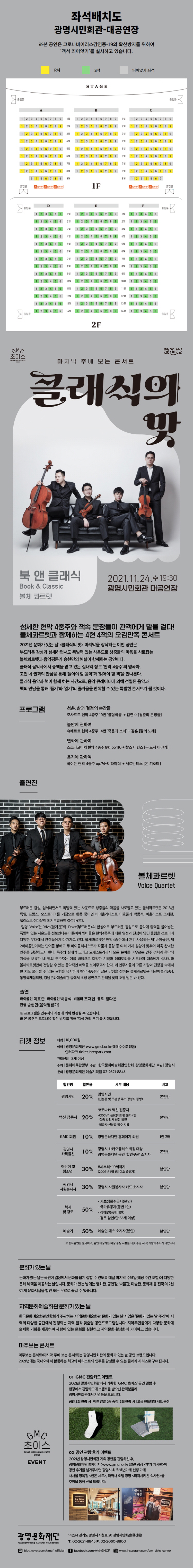 소개 이미지