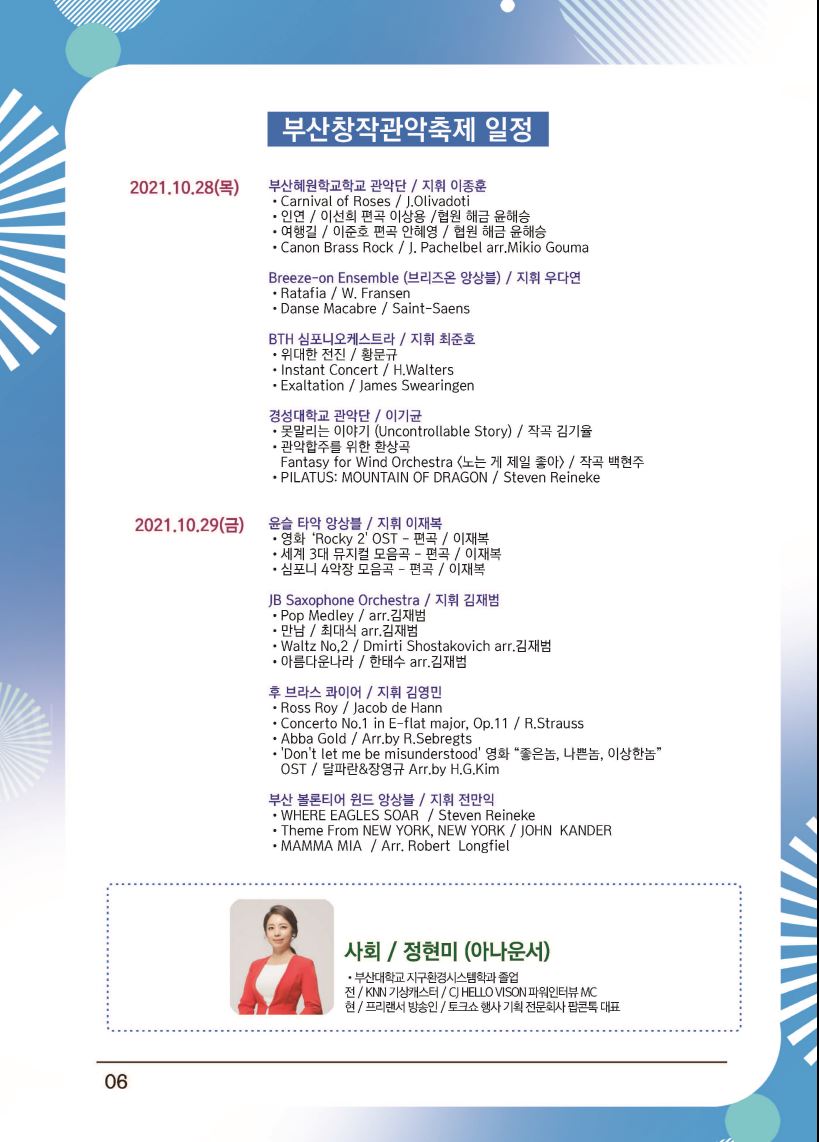 소개 이미지