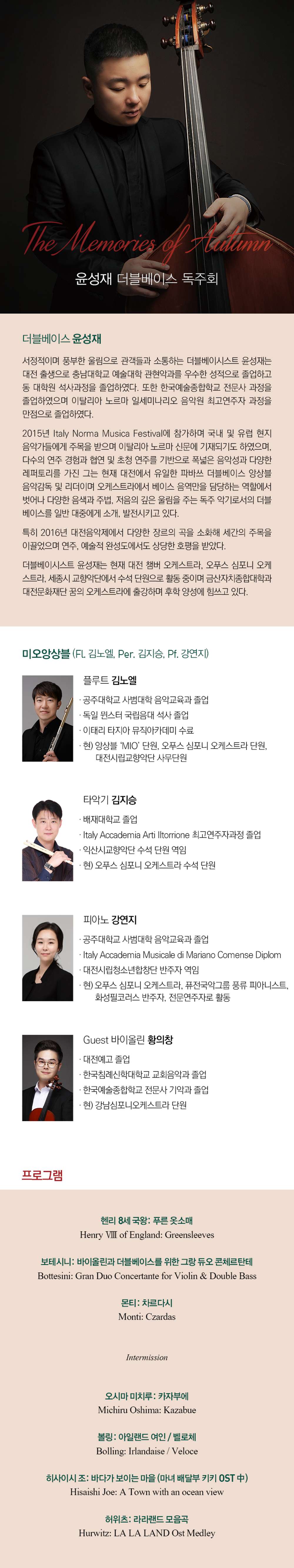 소개 이미지