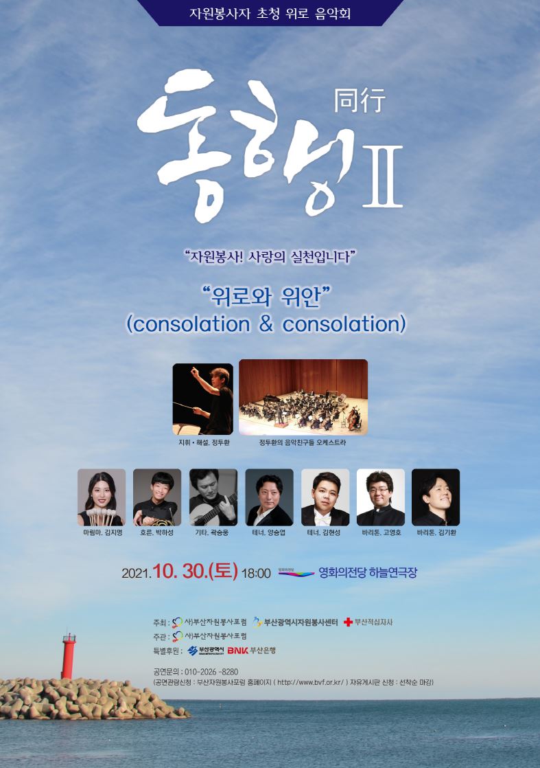 소개 이미지