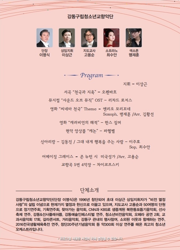 소개 이미지