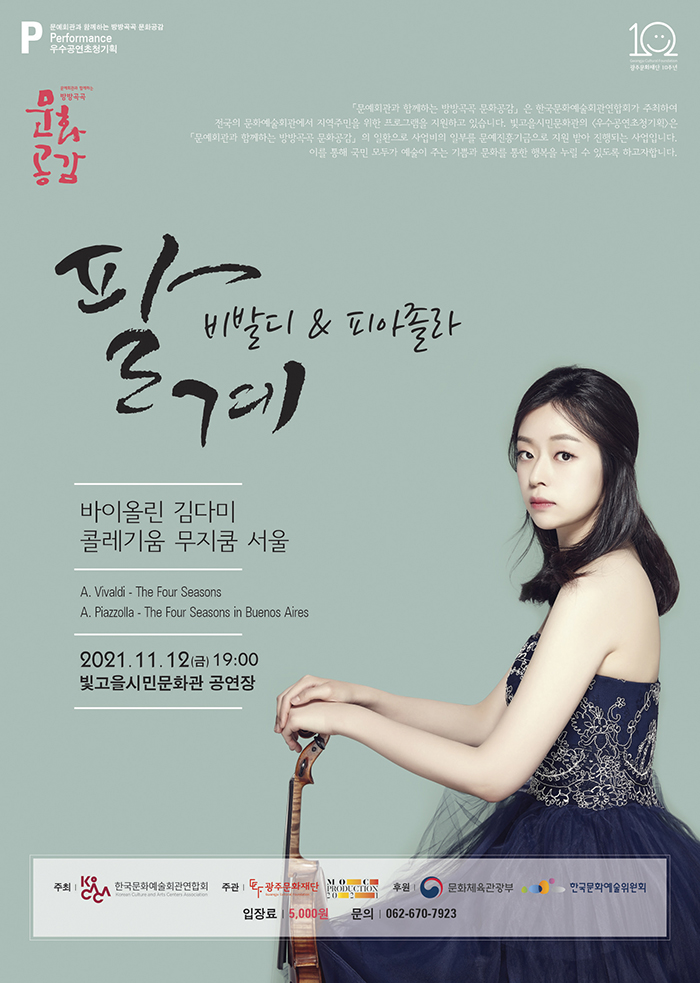소개 이미지