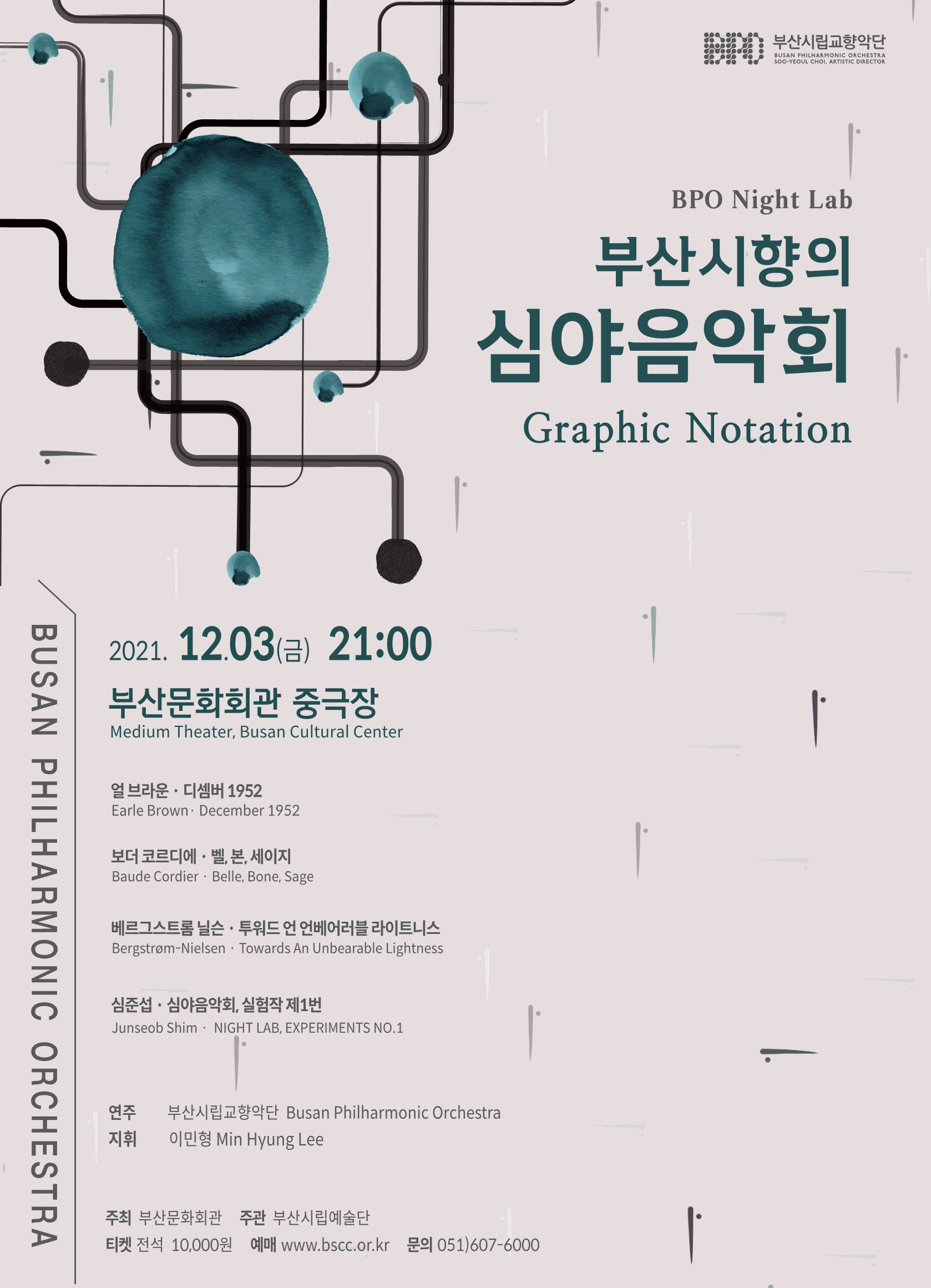 소개 이미지