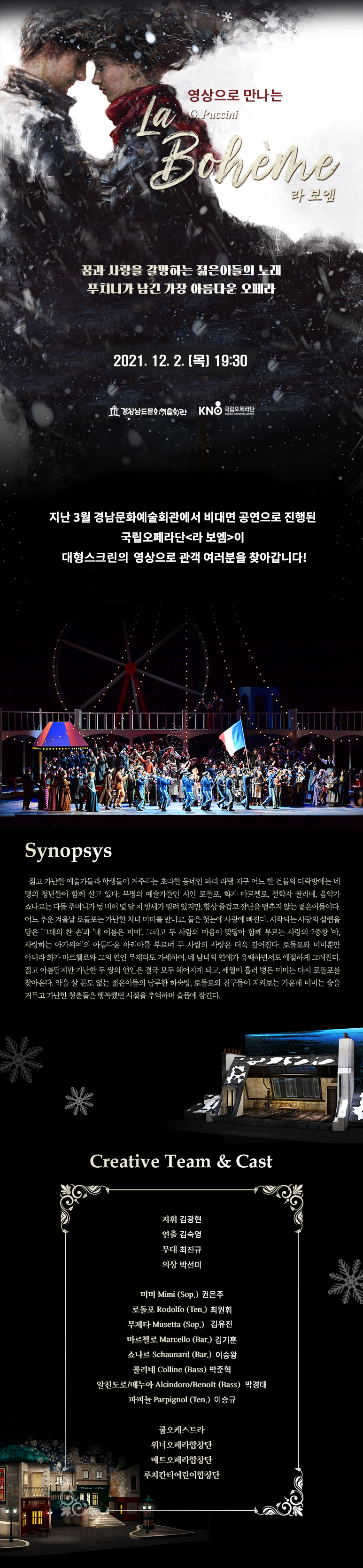 소개 이미지
