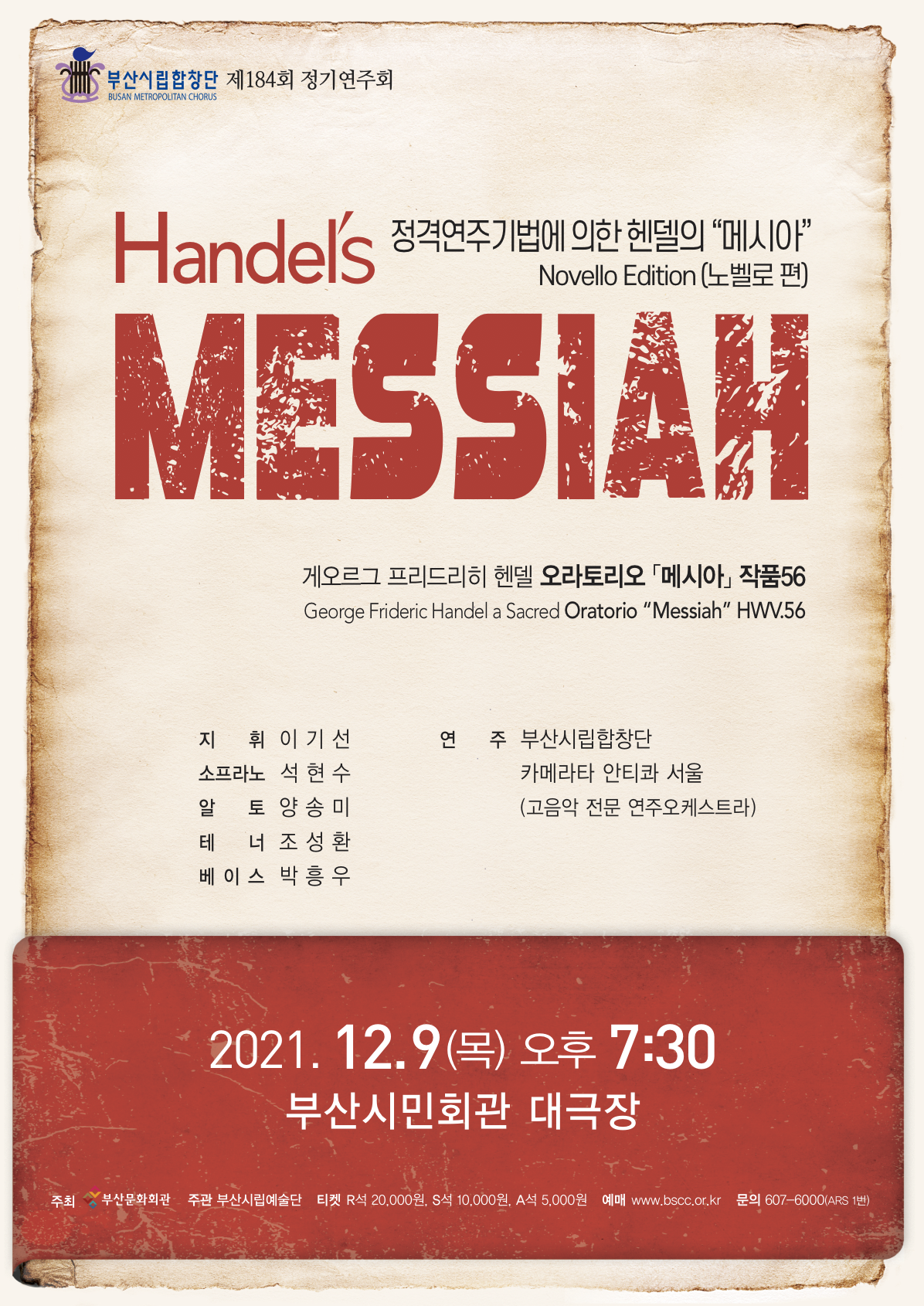 소개 이미지