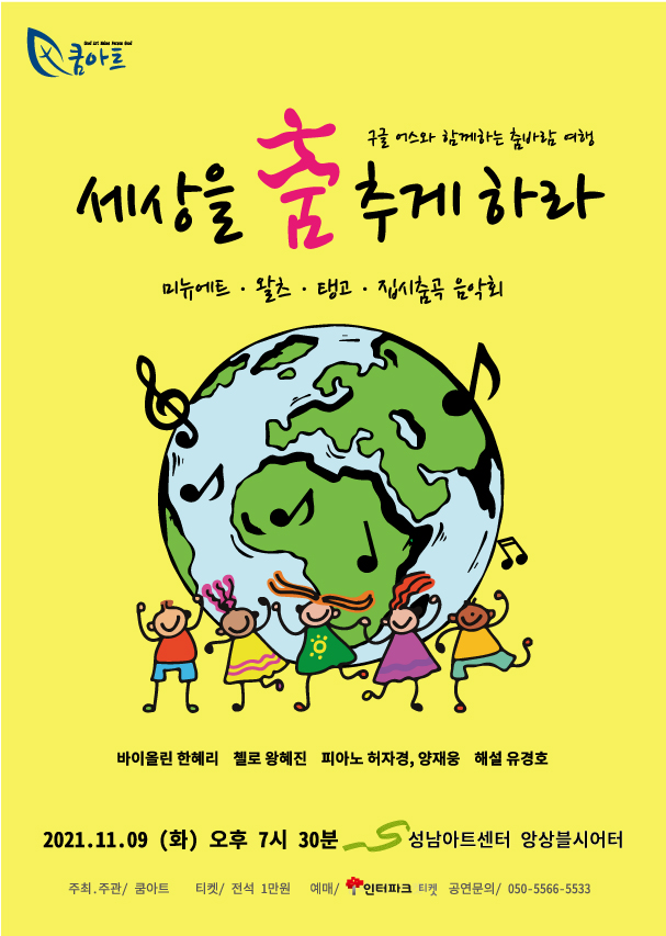 소개 이미지