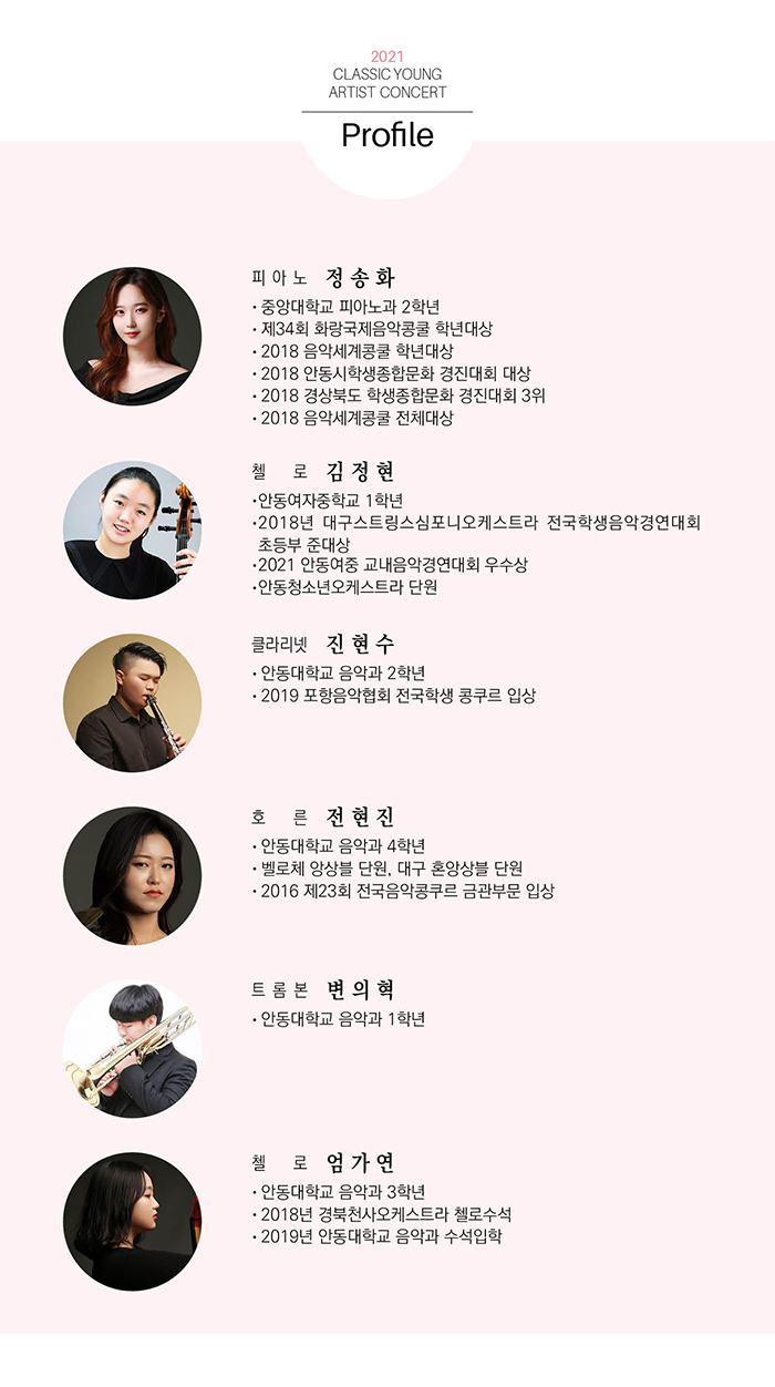 소개 이미지