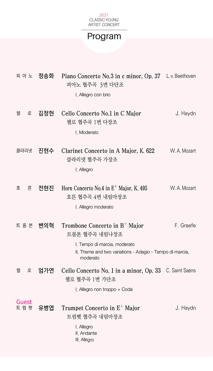 소개 이미지
