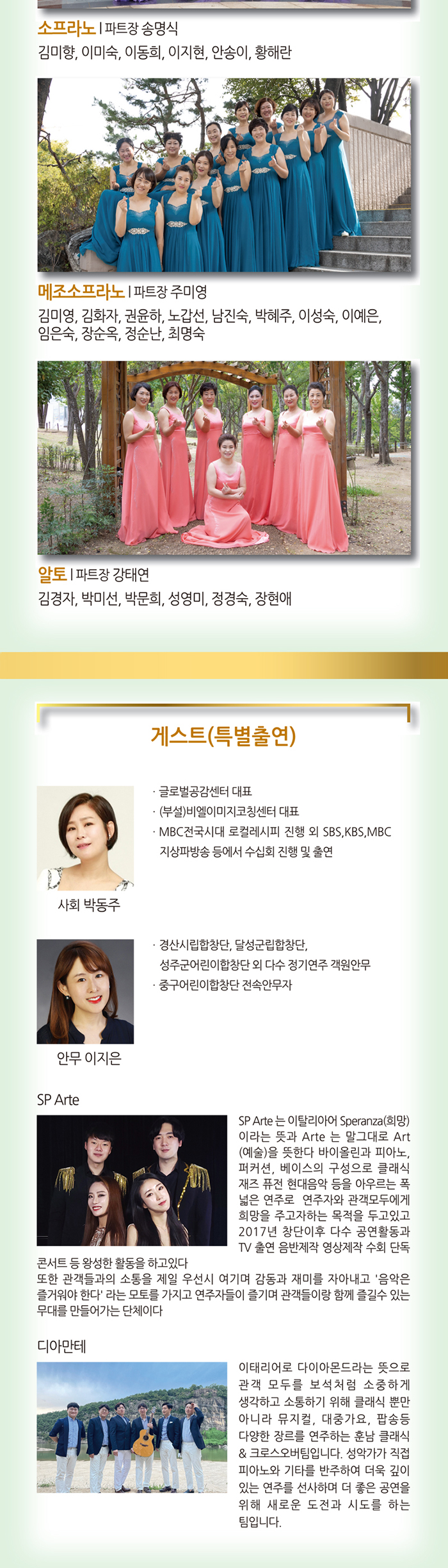 소개 이미지