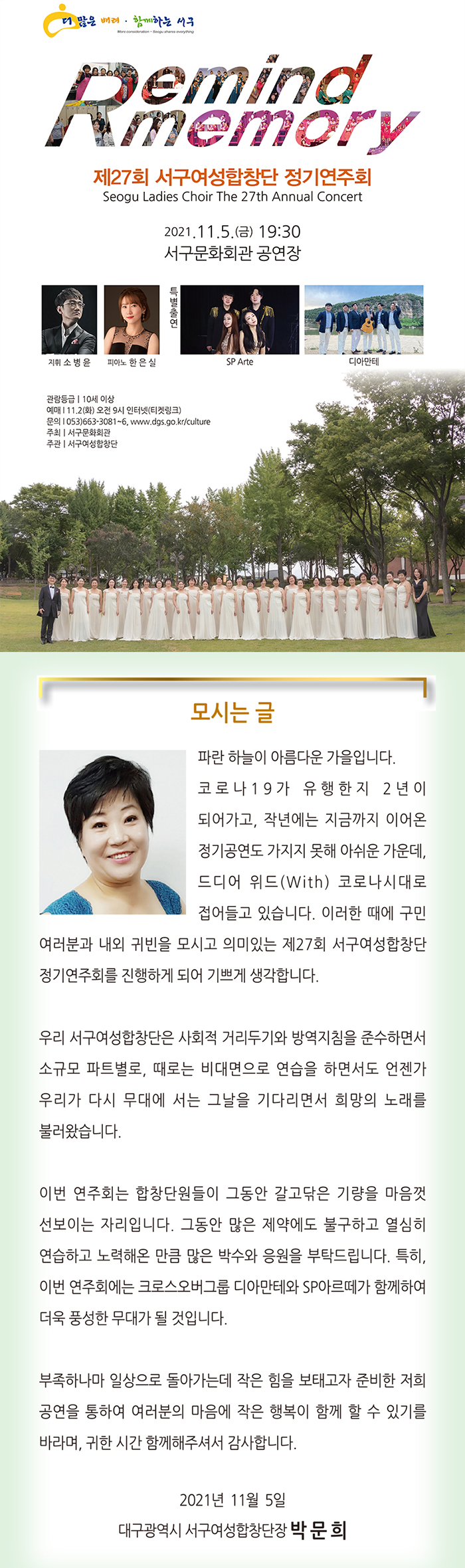 소개 이미지
