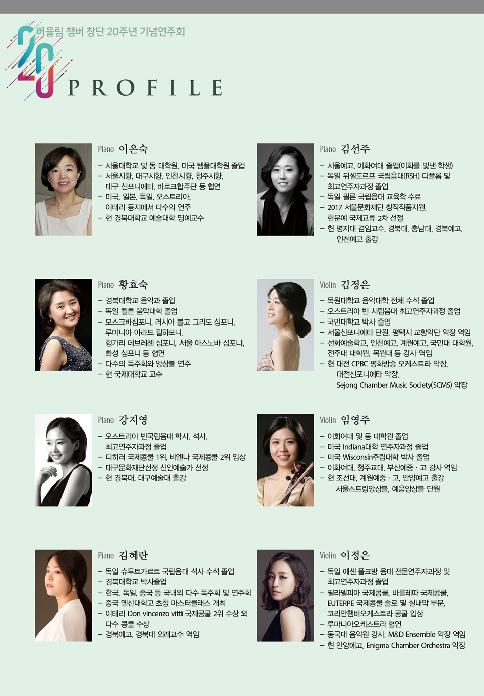 소개 이미지