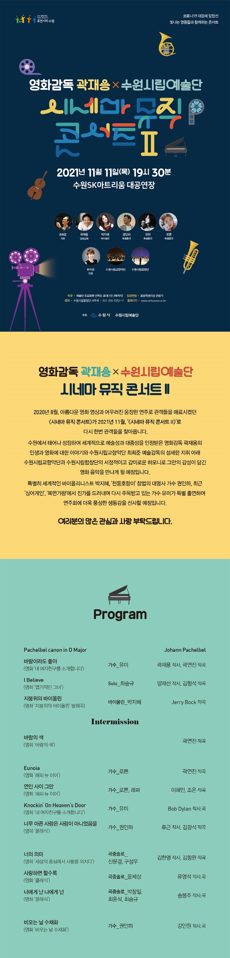 소개 이미지