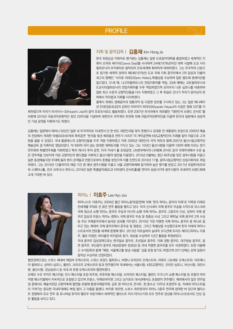 소개 이미지