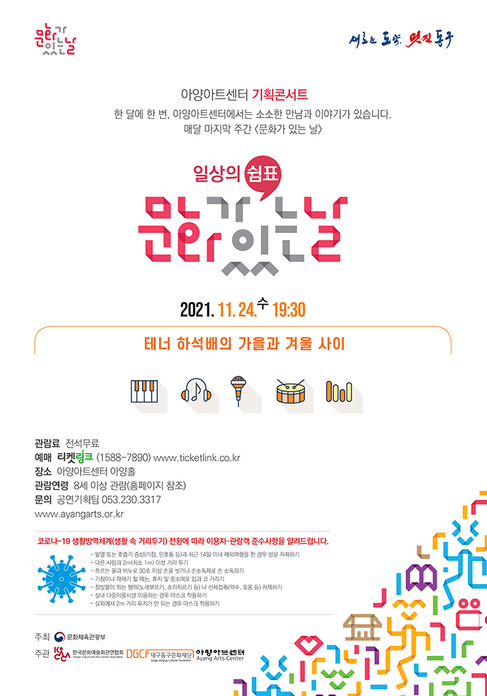 소개 이미지